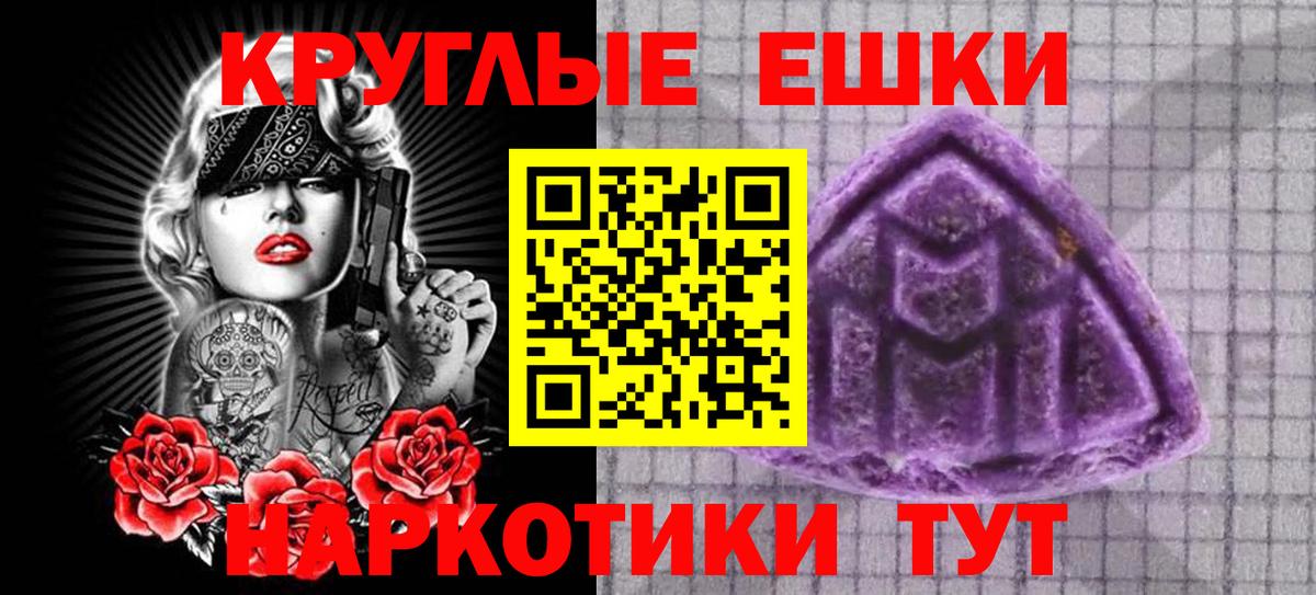 ЭКСТАЗИ Дубай Мурманск