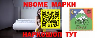 героин Старая Купавна
