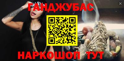 героин Старая Купавна