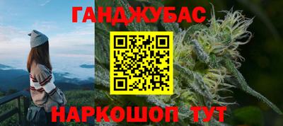 Альфа ПВП Среднеуральск