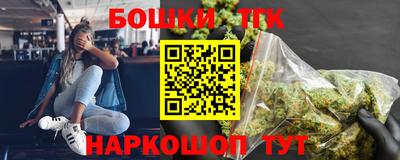 соль ск Славгород