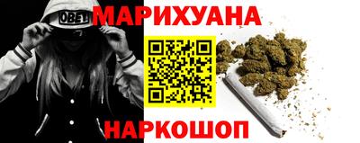 соль ск Славгород