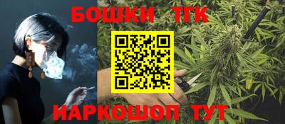 Альфа ПВП Среднеуральск