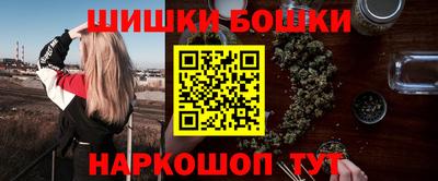 амф Ставрополь