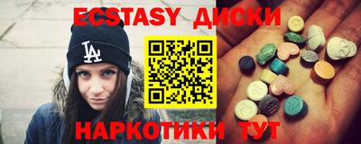 Альфа ПВП Среднеуральск