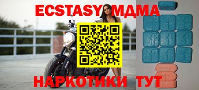 Альфа ПВП Среднеуральск