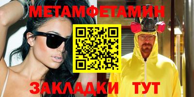 Альфа ПВП Среднеуральск