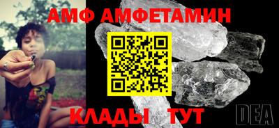 героин Старая Купавна