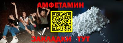 героин Старая Купавна
