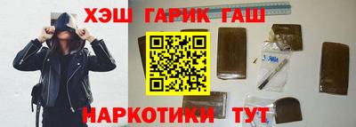 соль ск Славгород