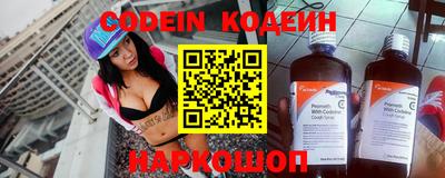 героин Старая Купавна