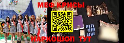 Альфа ПВП Среднеуральск