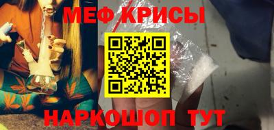 героин Старая Купавна